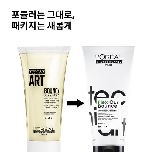 테크니아트 플렉스 컬 바운스 - QuickOrder | L'Oréal Partner Shop